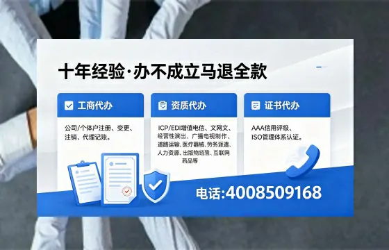 和田办理<a href='https://www.xinlucheng.com.cn/'>食品经营许可证</a>的用途、流程与费用详解